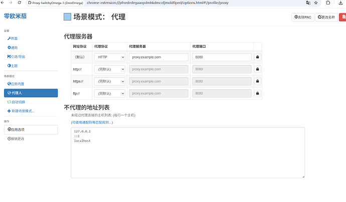 屏幕截图 2026-06-18 225626
