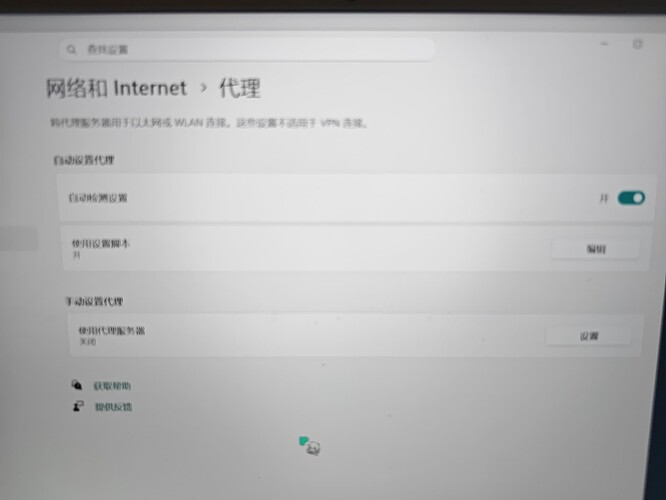 17918091942104681571505140865098