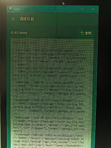 17536171336346372874999613824715