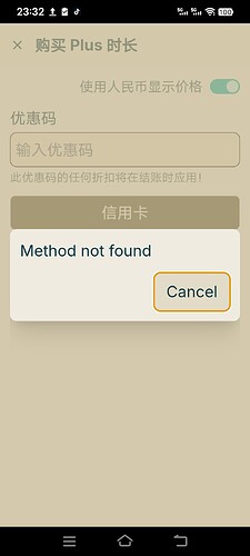 微信图片_20260117233256_13_69