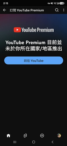 Screenshot_20261024_141552_YouTube
