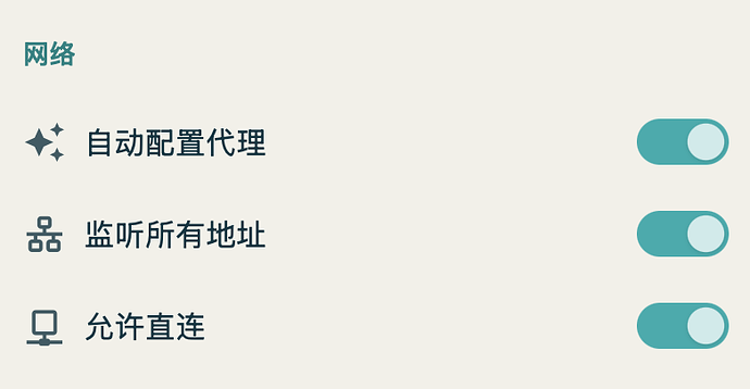 截屏2026-04-14 12.30.34