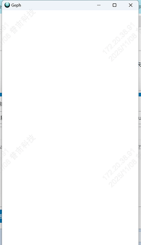 企业微信截图_20251108135120