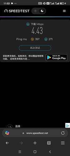 Screenshot_2026-09-21-23-03-34-474_com.microsoft.emmx