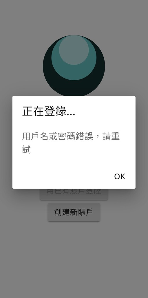 论坛用户名是什么