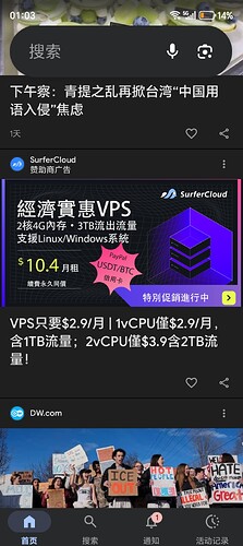 Screenshot_20260117_010333_com_google_android_googlequicksearchbox_GoogleAppActivi