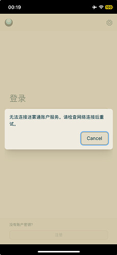 截屏 2026-09-25 00.19.19