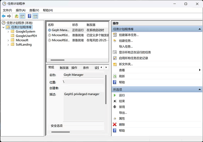 mmexport1784808170114
