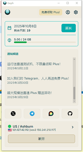 8facc8cf-d168-4e4e-8688-0b8589116409