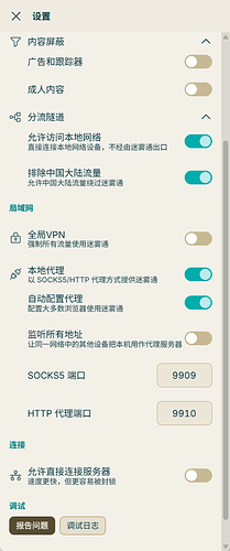 mmexport1790076537114