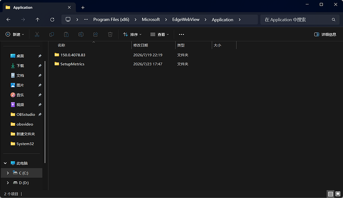 mmexport1784806311051