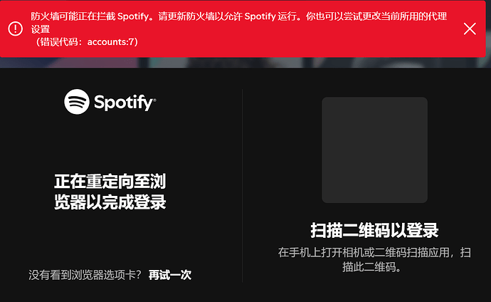 Snipaste_2025-11-18_17-38-30