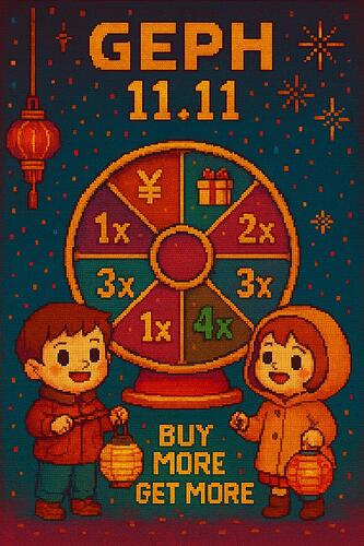 image-2025-11-09-213545