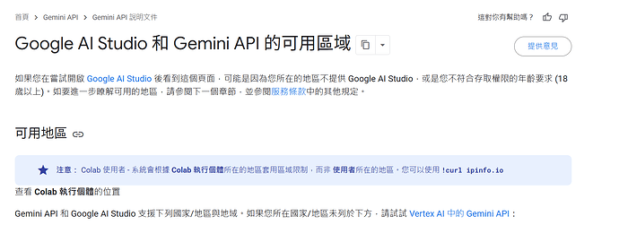 ScreenShot_2025-11-03_225013_392