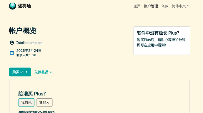 截屏2026-01-27 上午12.18.11