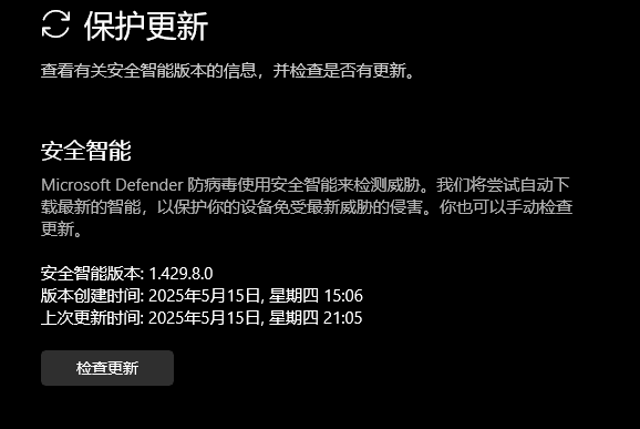 Win11Update