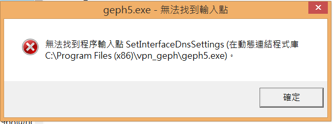 Snipaste_2026-08-09_22-38-56